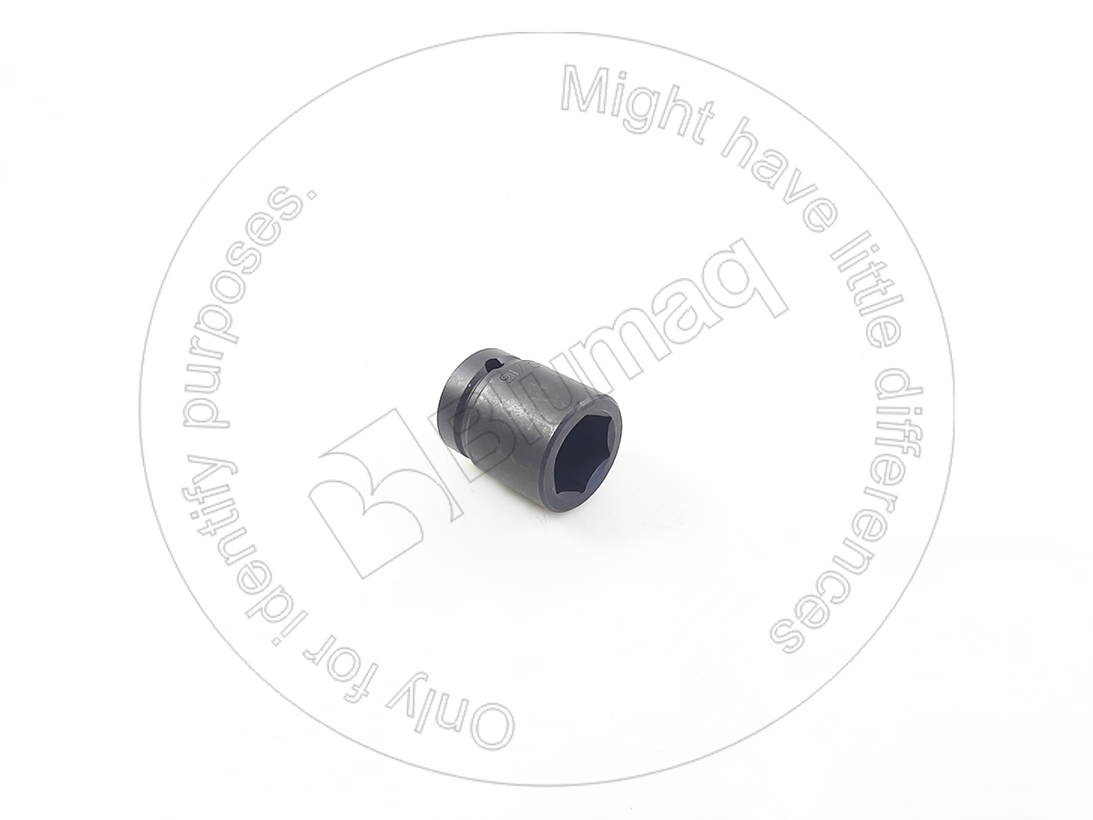 9U5089 OE ПАТРУБОК