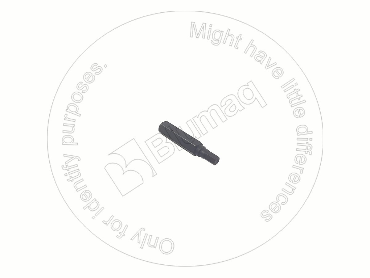 2P8271 OE НАКОНЕЧНИК