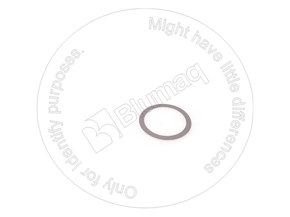 4585995 OE ПРОСТАВКА