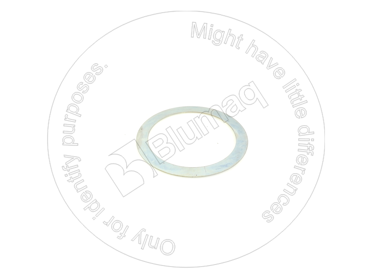 2089661 BQ ПРОСТАВКА