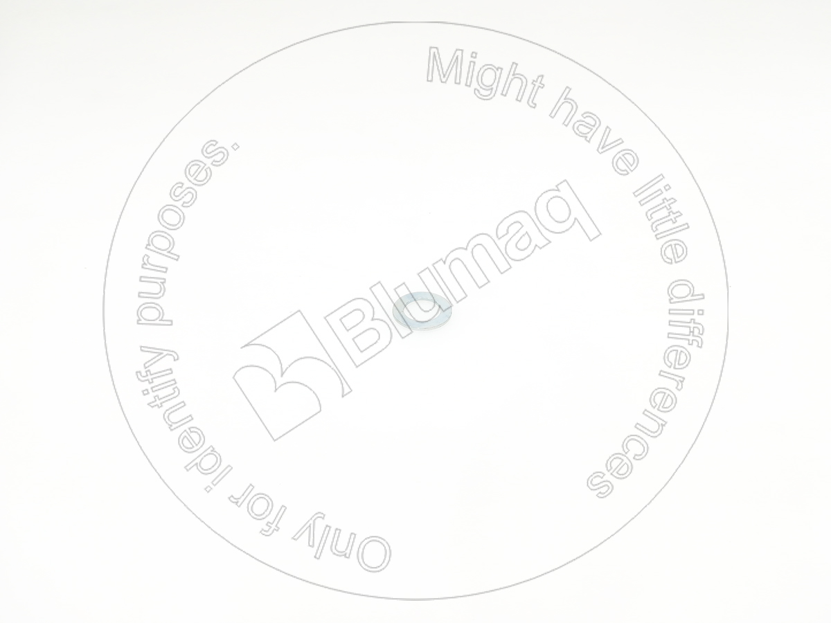 2414960 BQ ПРОСТАВКА