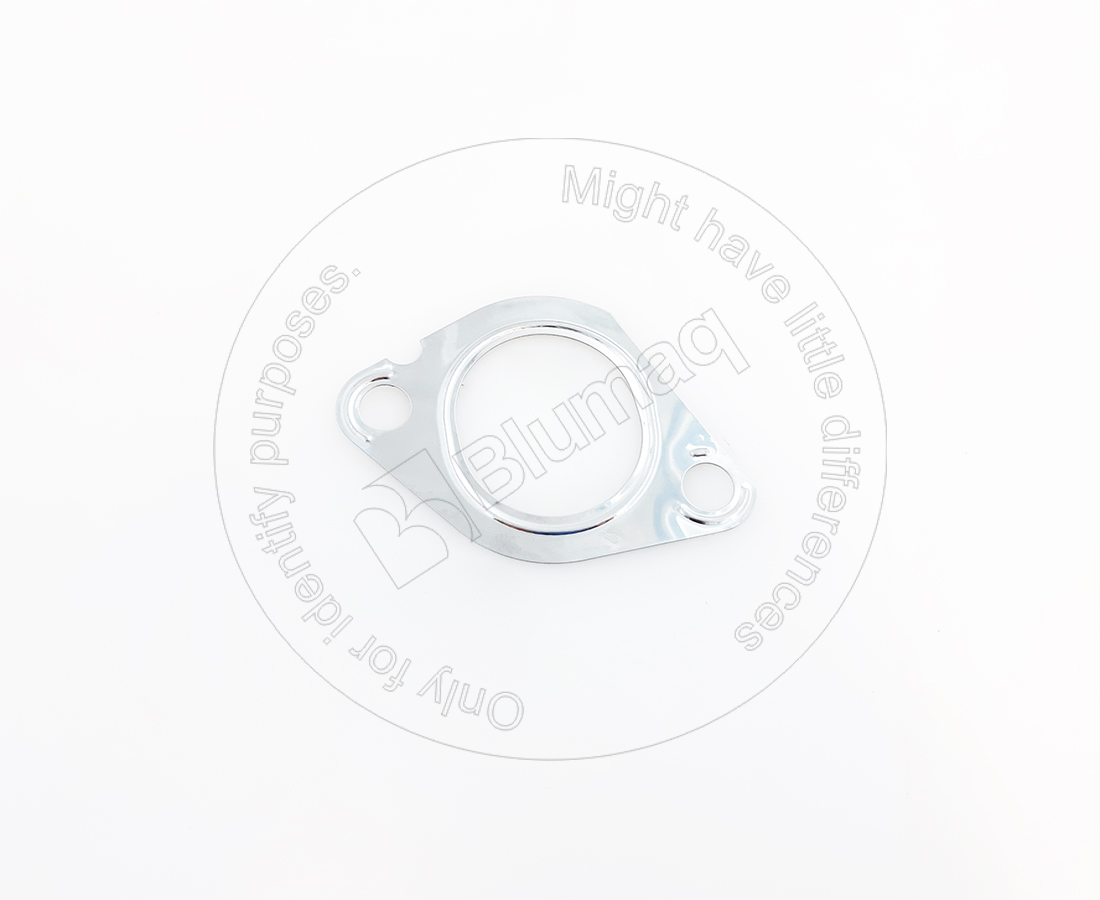 7W2571 ST ПРОКЛАДКА