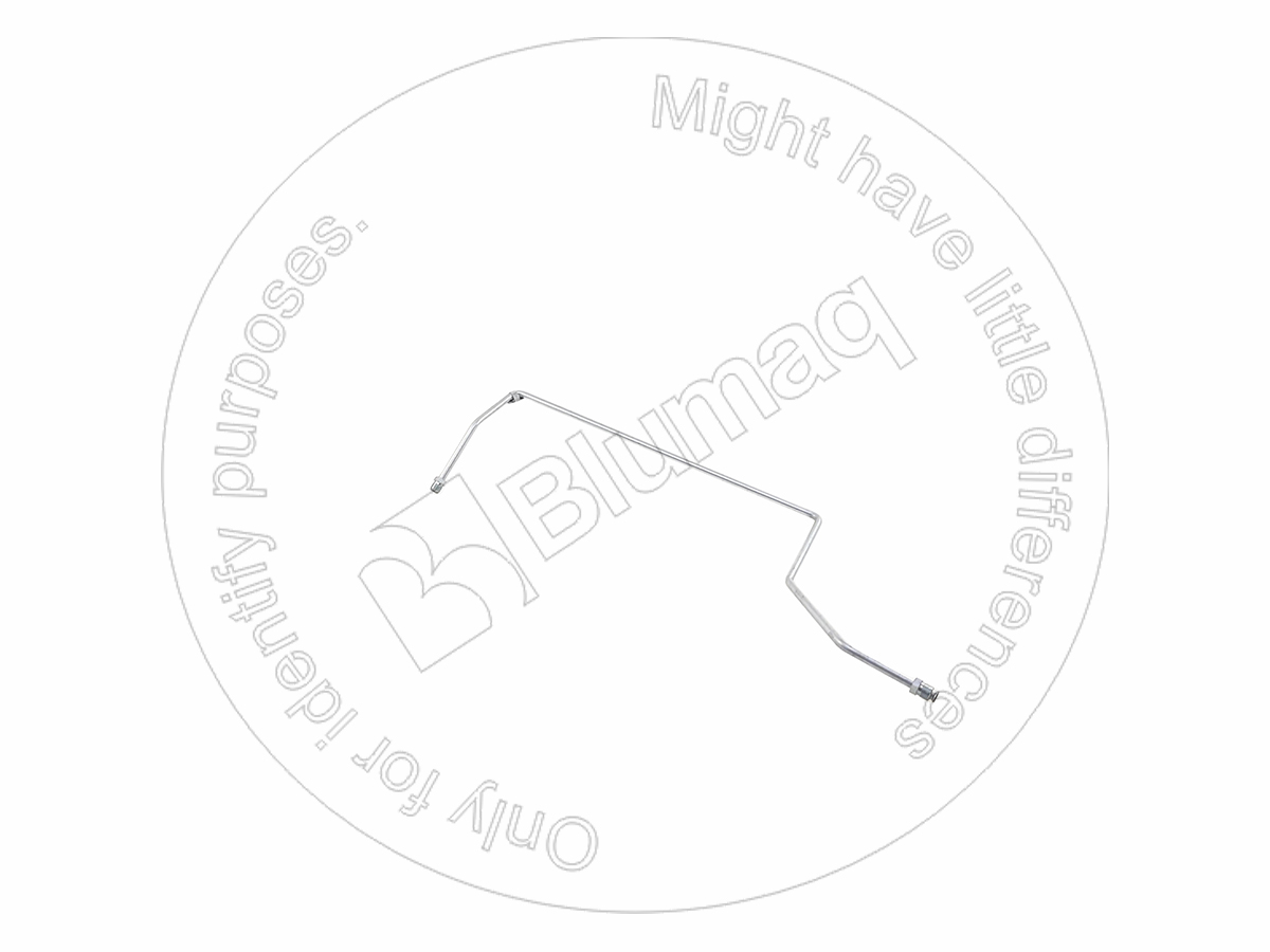 7V5350 ST ТРУБКА