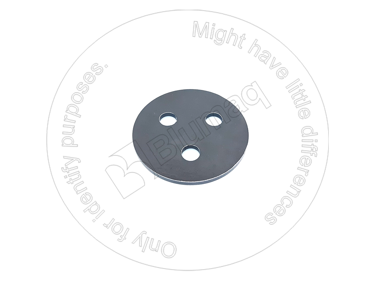 2551209 BQ ПЛАСТИНА