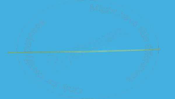 8N3410 BQ БУМАЖНАЯ ПРОКЛАДКА