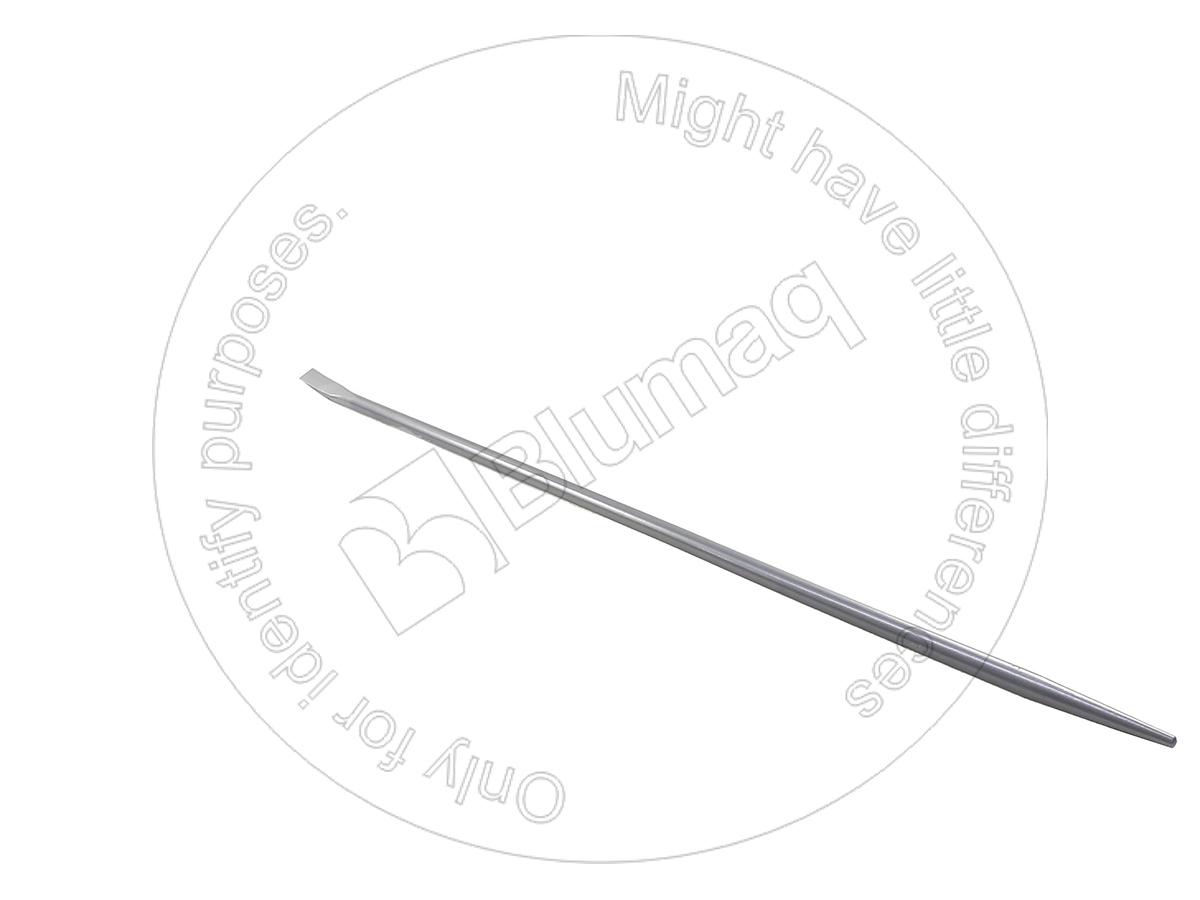 4C5742 OE РЫЧАГ