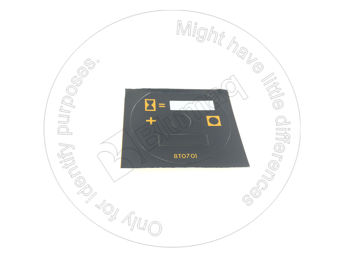 8T0701 OE ПЛЕНКА