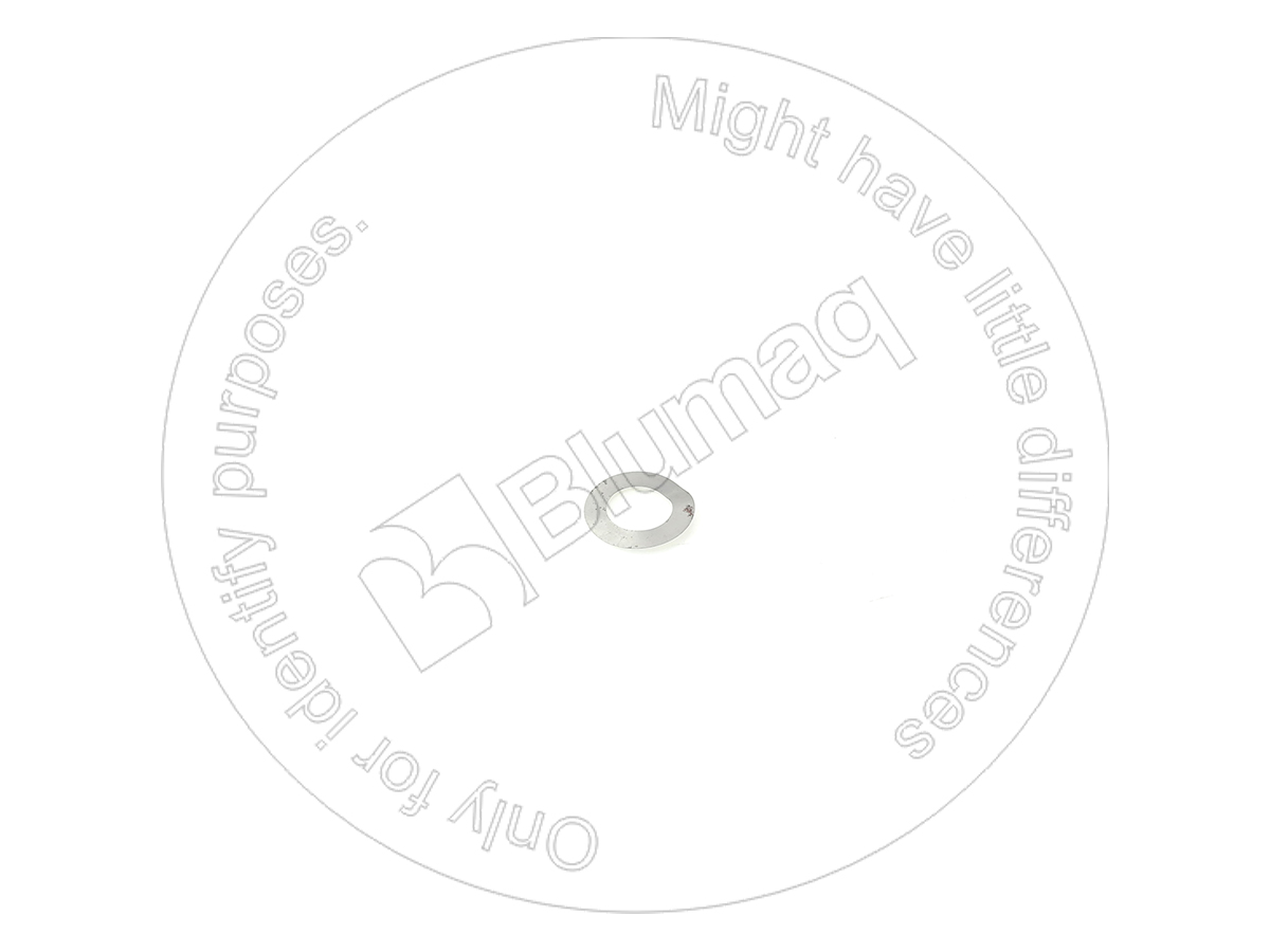 8M7167 OR ПРОСТАВКА