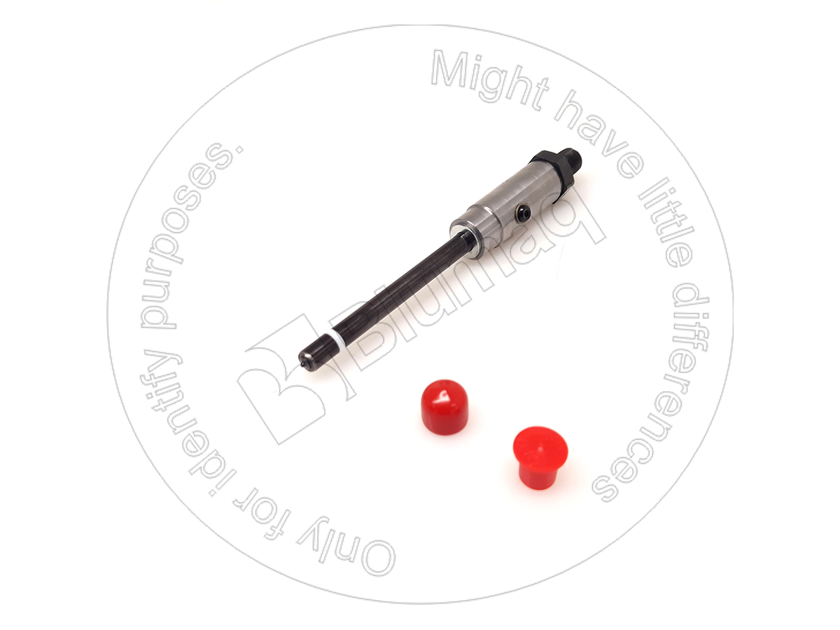 1313190 OE СОПЛО