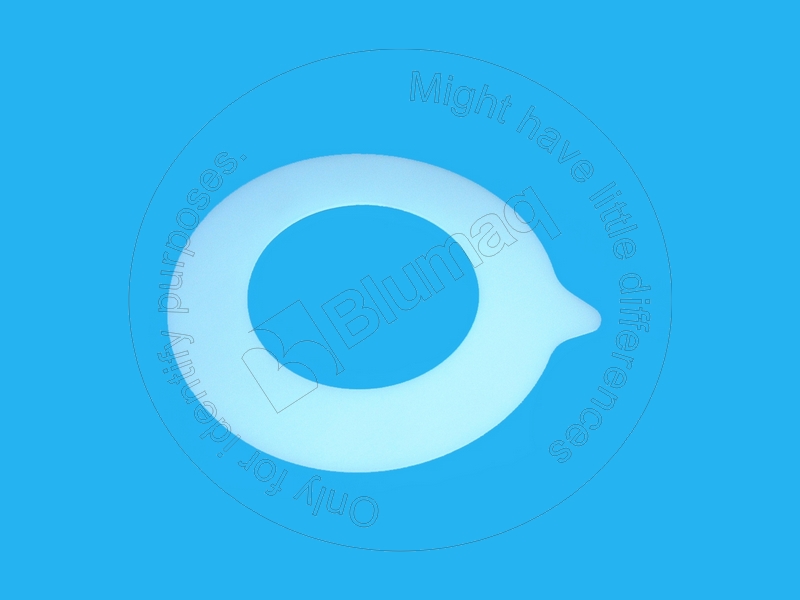 1661489 BQ ПРОСТАВКА