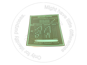 9G2786 OR ПЛЕНКА