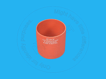 2P0416 OR РУКАВ ДЛЯ ШЛАНГА