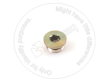 8U1962 OR ЗАГЛУШКА В СБОРЕ