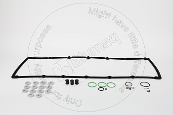 2440730 BQ НАБОР ПРОКЛАДОК