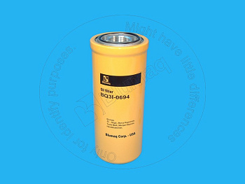 HUNE29936 BQ ФИЛЬТР ПРИГОДНЫЙ 3I0694
