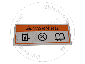 5P9895 ST ПЛАСТИНА