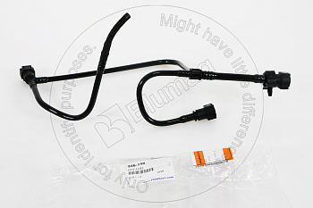 2370284 OE ТРУБКА