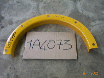 7K1141 ST ЗАЩИТА