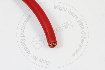 5P0761 ST КАБЕЛЬ СМ