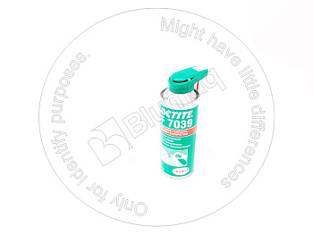 1388440 OE LIMPIADOR FRENOS 650ML.