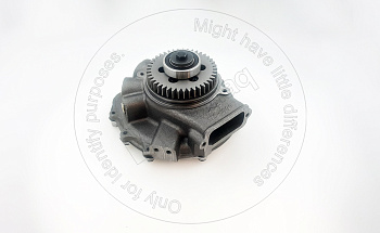 0R8767 ST ВОДЯНОЙ НАСОС