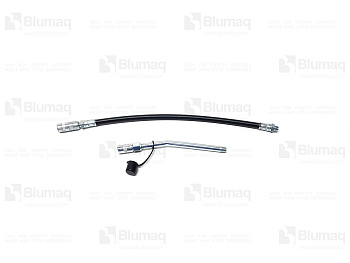 5H5587 BQ РАСПЫЛИТЕЛЬ