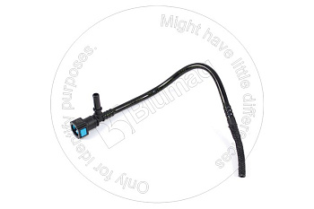 2474884 ST ТРУБКА