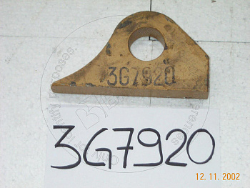 3G7920 OE КРЕПЛЕНИЕ