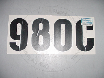 9X2768 BQ ПЛЕНКА